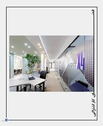 میزکار اختصاصی- روزانه