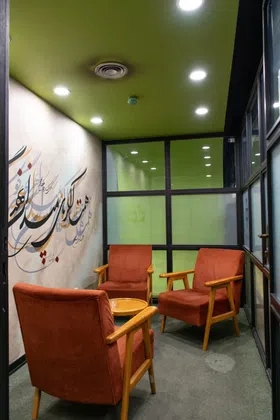 اتاق گفتگو 3 نفره