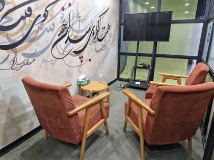 اتاق گفتگو 3 نفره