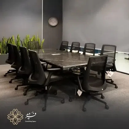 اتاق جلسه 10 نفره اکونومی