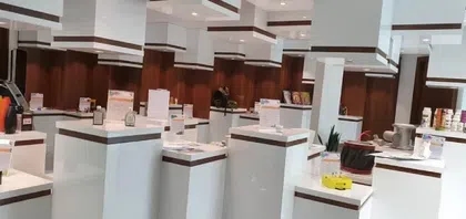 سالن نمایشگاه